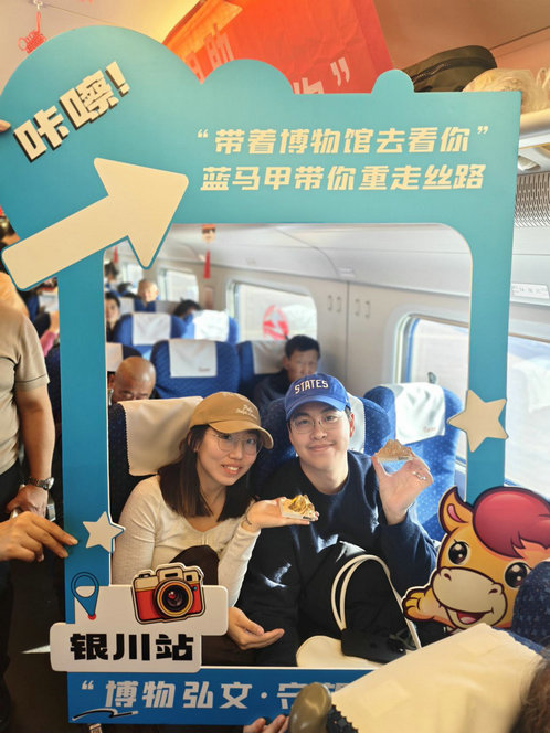 1766479309114245.jpg 文化2.jpg