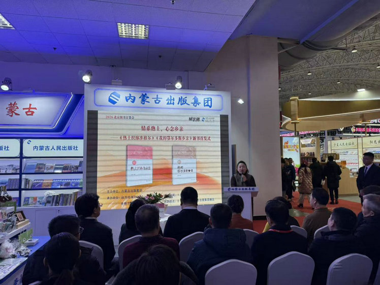 1767921788999542.jpg 新書2.jpg