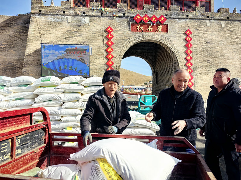 1769756258416461.jpg _DSC3208.jpg