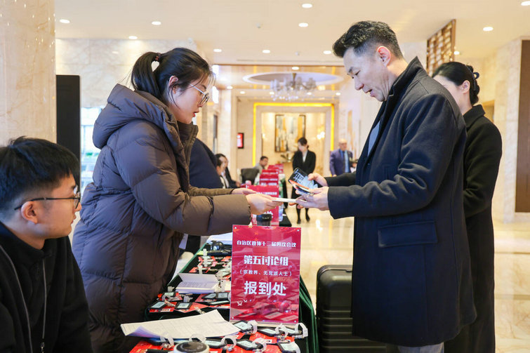 1770022234149234.jpg 報(bào)道1.jpg