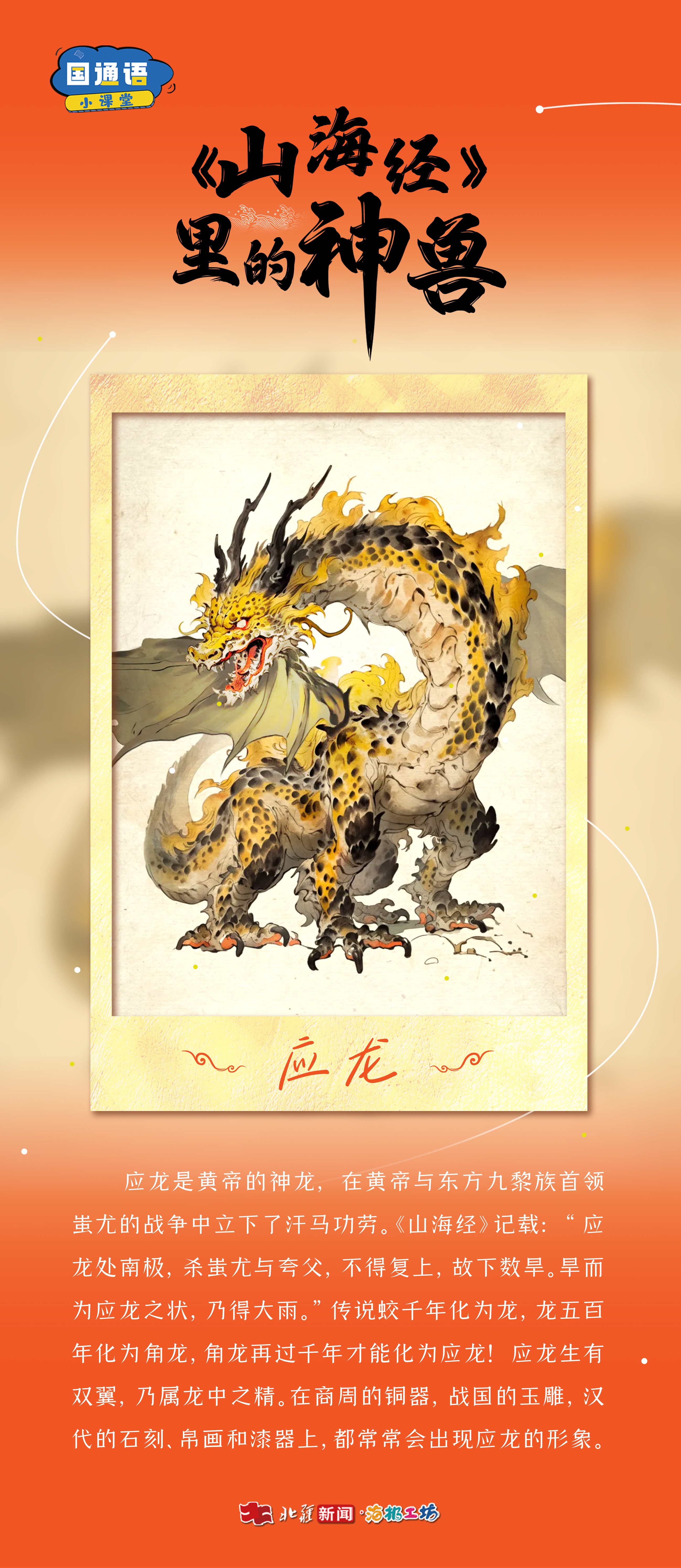 1773368258899622.jpg _K4I9674(1).JPG