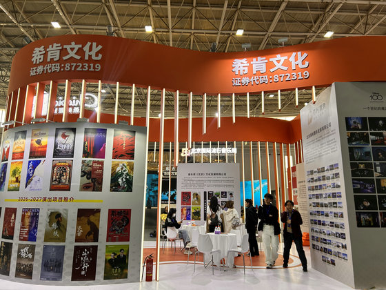 1776760607577056.jpg 交易4.jpg