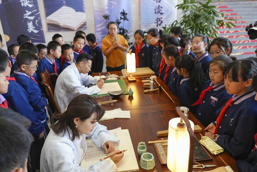 20260424-3.jpg