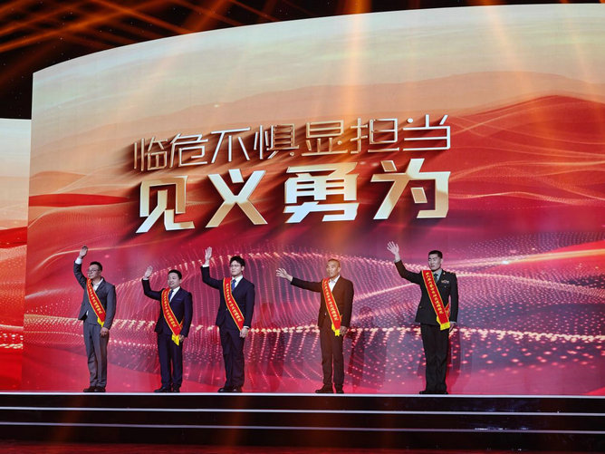 1777348046113732.jpg 黃啟東1.jpg