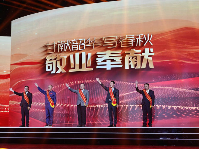 1777348265621034.jpg 啟動(dòng)1.jpg