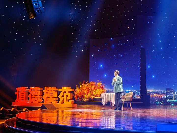 1777348298778875.jpg 啟動(dòng)2.jpg