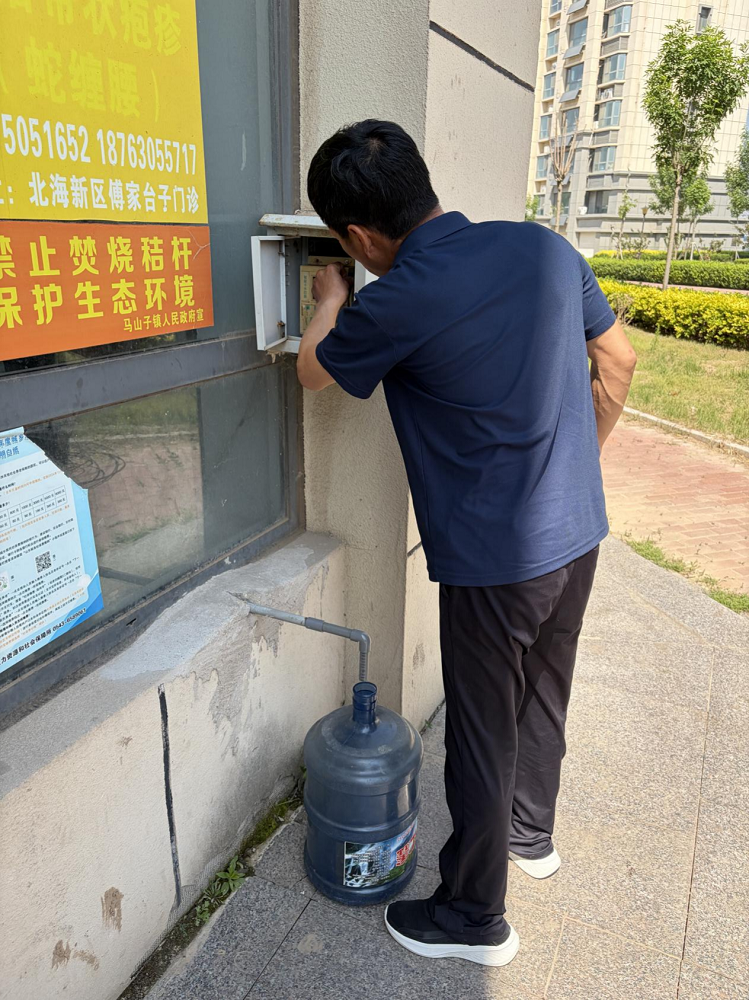 1778744603120876.png 圖片2.png