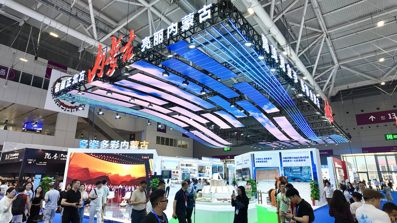 20260521內(nèi)蒙古出版集團(tuán)參加深圳文博會17.jpg