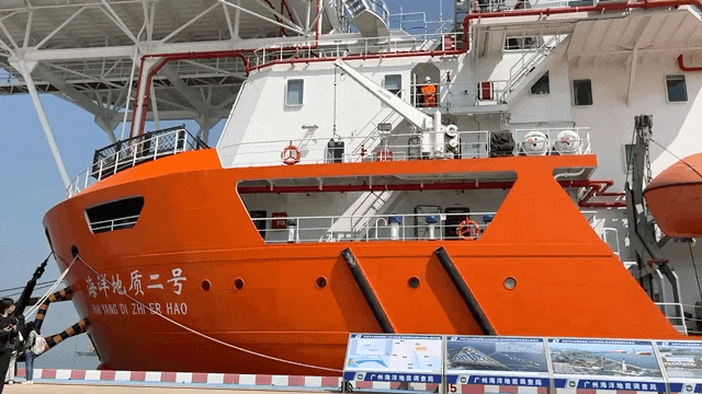 廣州市南沙區(qū)龍穴島科考碼頭。