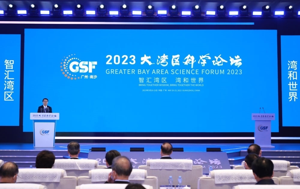 專網(wǎng)開通、經(jīng)費(fèi)“過河”、團(tuán)隊(duì)攜手——粵港澳大灣區(qū)科技合作向縱深推進(jìn)