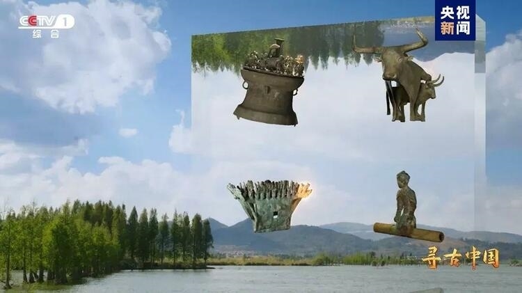 大型系列紀(jì)錄片《尋古中國(guó)》開(kāi)播，首部系列探尋古滇文明