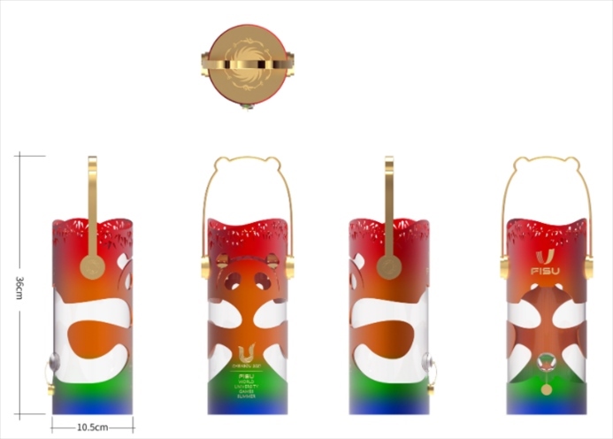 成都大運(yùn)會(huì)火種燈。圖片來源：成都大運(yùn)會(huì)官網(wǎng)