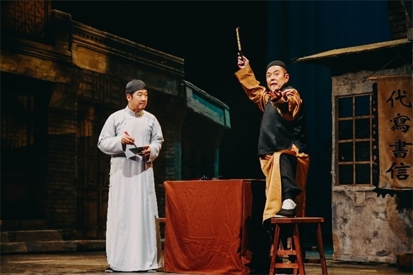 《斷金》劇照。龍馬社供圖