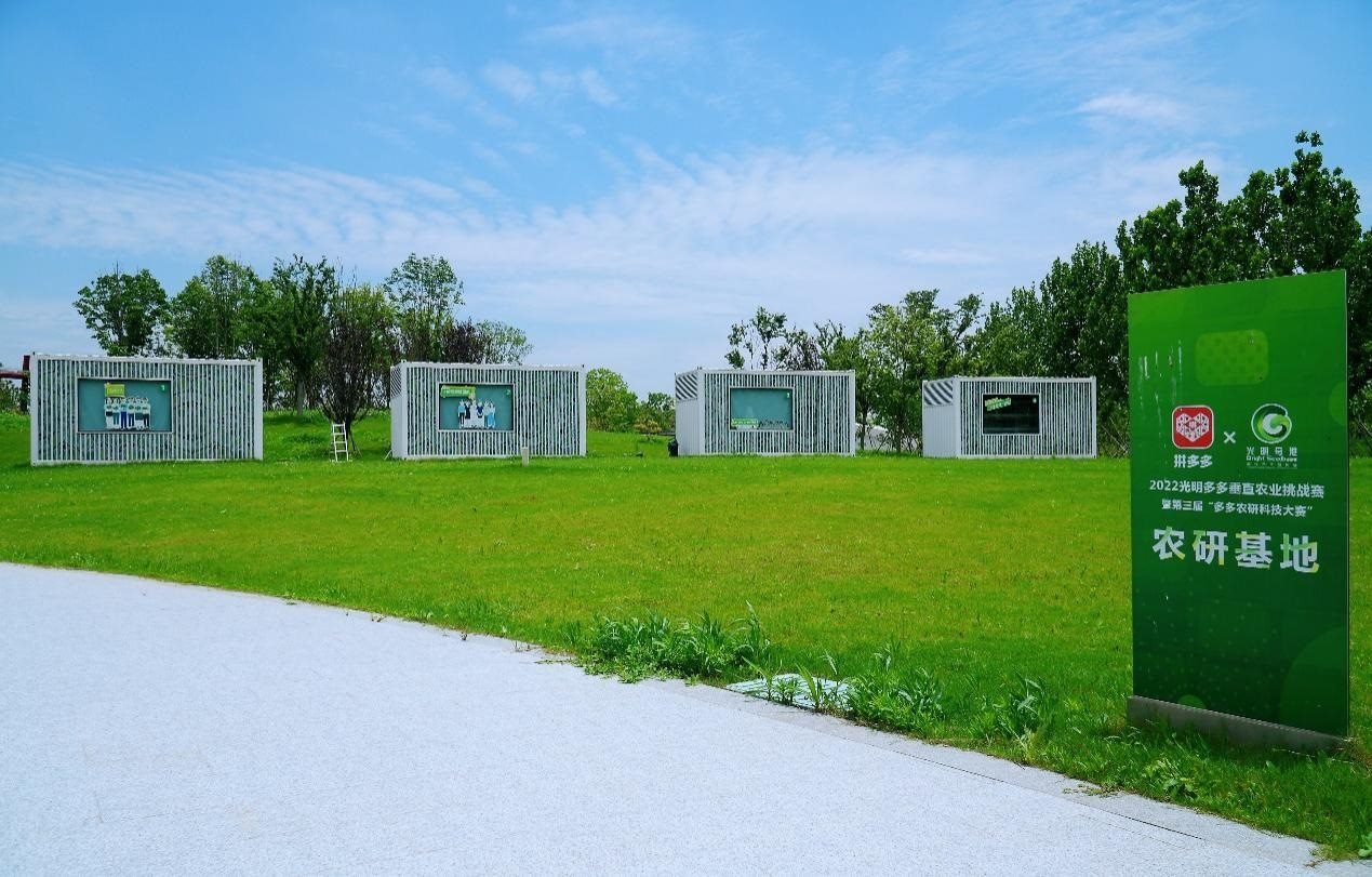 本次大賽的四個(gè)集裝箱式植物工廠將繼續(xù)用于垂直農(nóng)業(yè)的研究與探索。顧辰攝