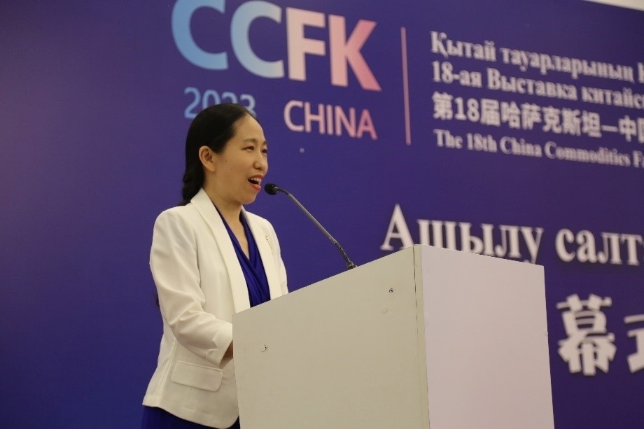 中國駐阿拉木圖總領(lǐng)事蔣薇發(fā)表致辭。中國駐阿拉木圖總領(lǐng)館供圖