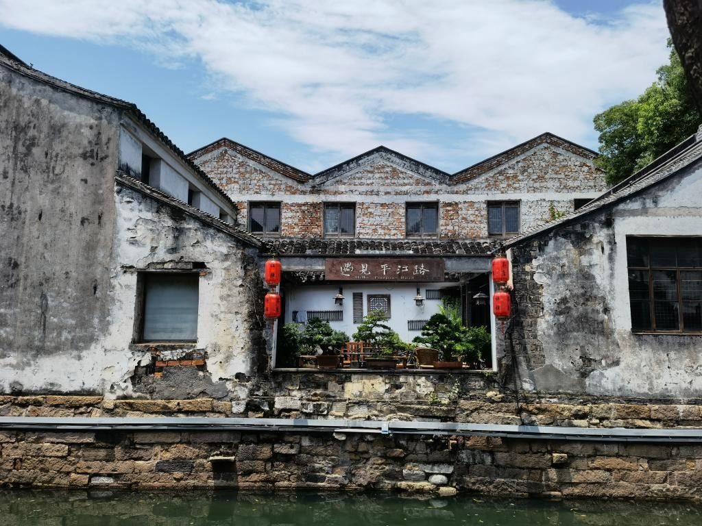 7月6日拍攝的平江歷史文化街區(qū)一景。新華社記者 楊依軍 攝