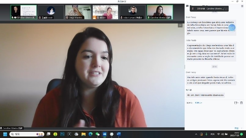 巴西南大河州聯(lián)邦大學(xué)孔子學(xué)院學(xué)生凱諾。 論壇截圖