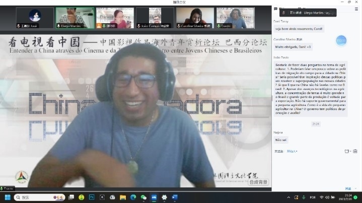 北京第二外國語大學(xué)的葡萄牙語外教安思鐸。 論壇截圖