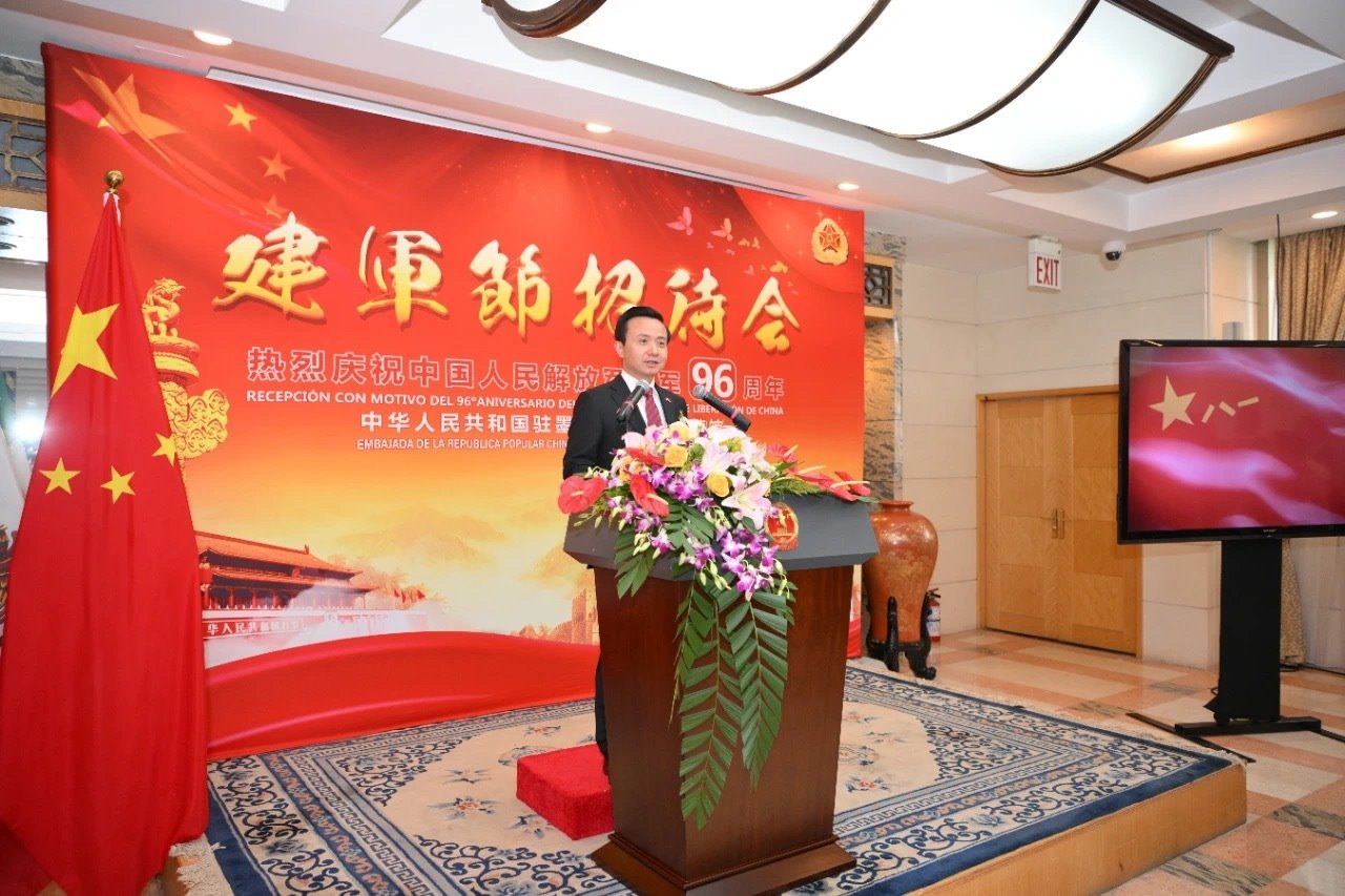 圖為中國(guó)駐墨西哥大使張潤(rùn)講話。中國(guó)駐墨西哥大使館供圖