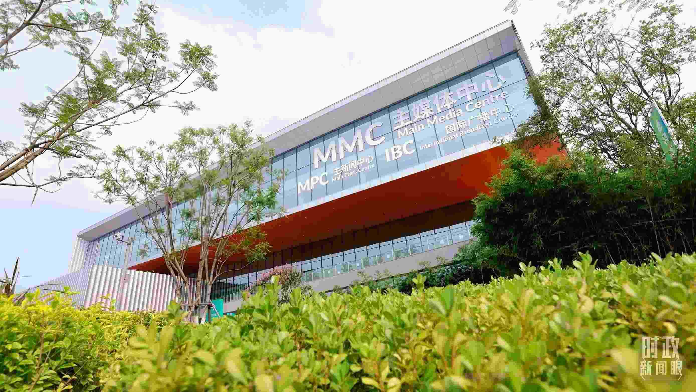 成都大運(yùn)會(huì)主媒體中心。