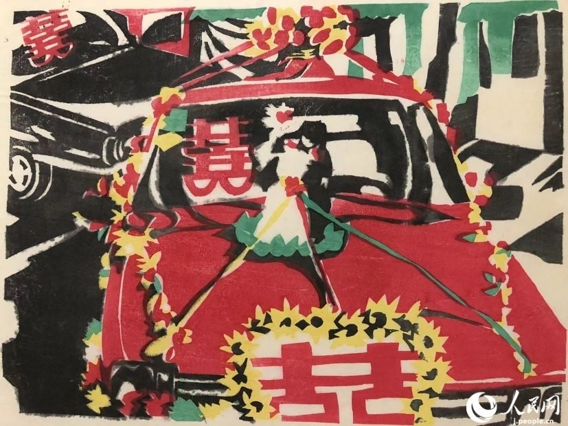 圖為丁未堂的木版畫作品《婚禮車隊(duì)》。丁未堂本人供圖