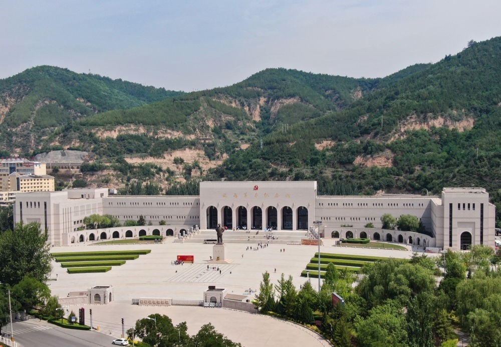 這是2023年6月27日拍攝的延安革命紀念館（無人機照片）。新華社記者 張博文 攝