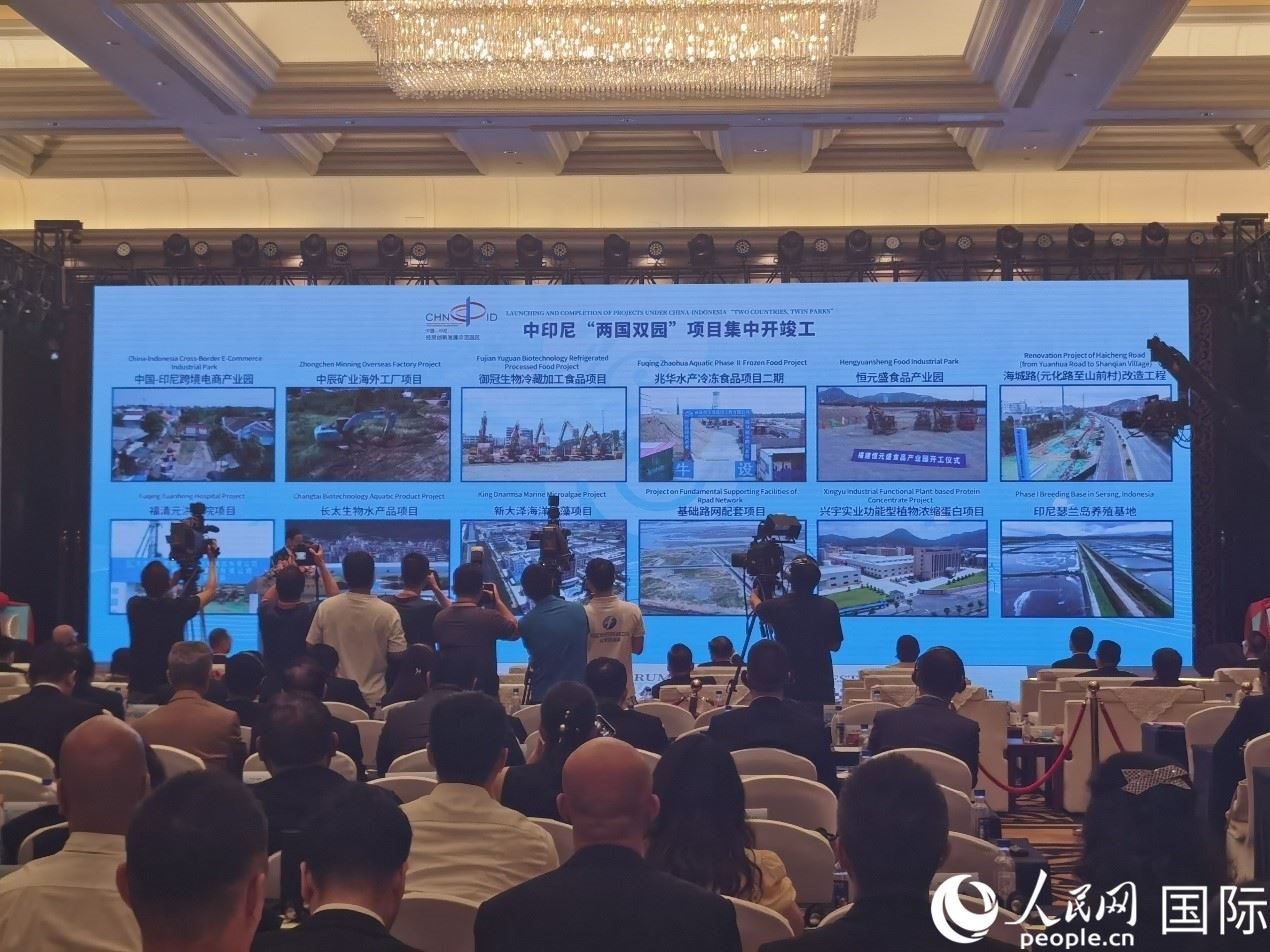 中印尼“兩國雙園”28個重大項目在“中國（福建）—東盟經(jīng)貿(mào)合作論壇”上集中開工、投產(chǎn)。人民網(wǎng) 楊春燕攝