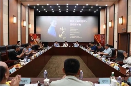 研討會現(xiàn)場。主辦方供圖