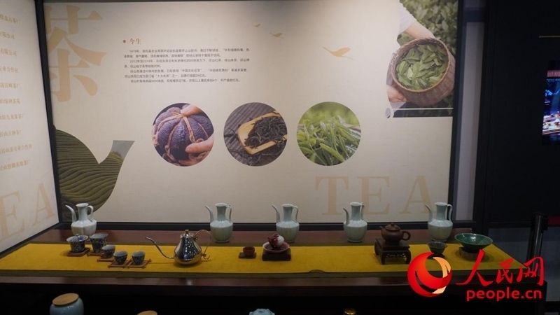 余杭區(qū)徑山鎮(zhèn)徑山村鄉(xiāng)村客廳的文創(chuàng)館。人民網(wǎng)肖聰聰攝