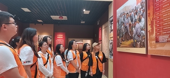 北京工商大學(xué)組織學(xué)生走進(jìn)北京市延慶區(qū)。學(xué)校供圖