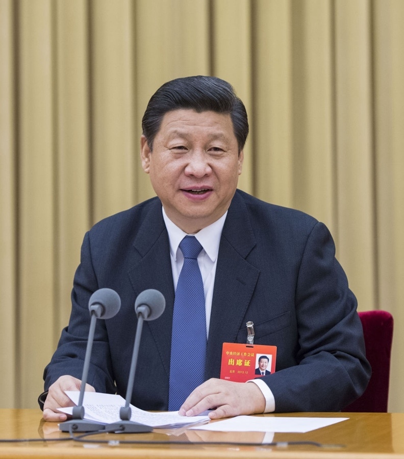 2013年12月12日至13日，習近平參加中央城鎮(zhèn)化工作會議并發(fā)表重要講話。