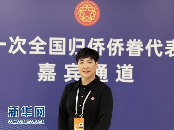 意大利北部麗水同鄉(xiāng)會會長饒俊媚。（受訪人供圖）