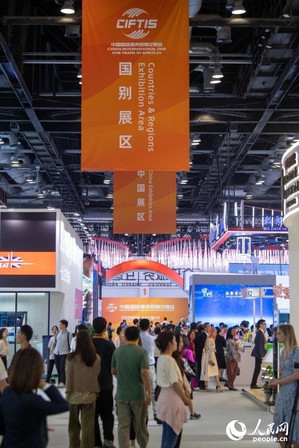 9月2日，服貿(mào)會(huì)國(guó)別展區(qū)，人流如潮。人民網(wǎng)記者 翁奇羽攝