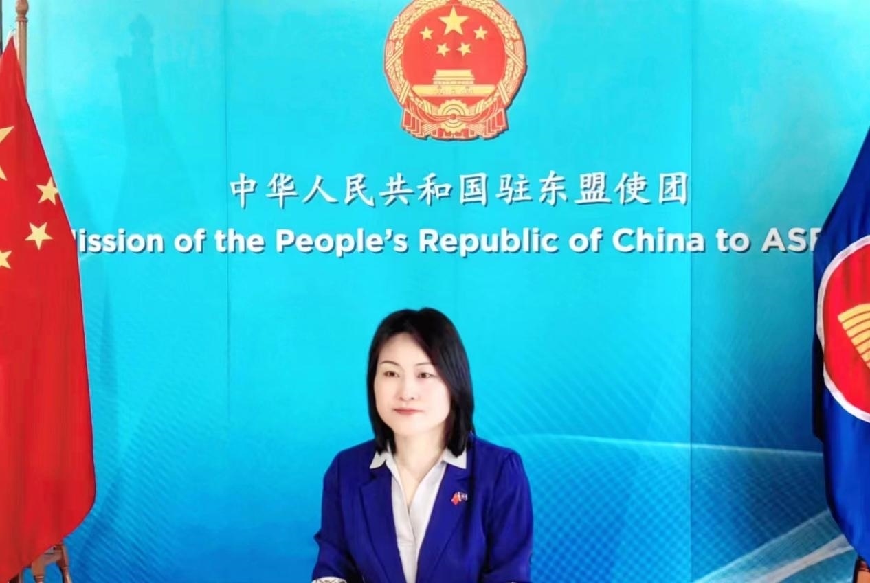 侯艷琪致辭。中國駐東盟使團供圖