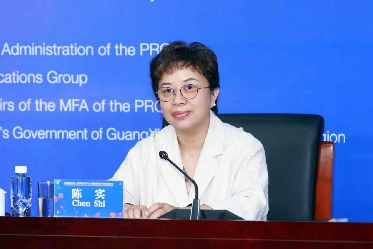 陳實主持嘉賓致辭環(huán)節(jié)。中國駐東盟使團供圖