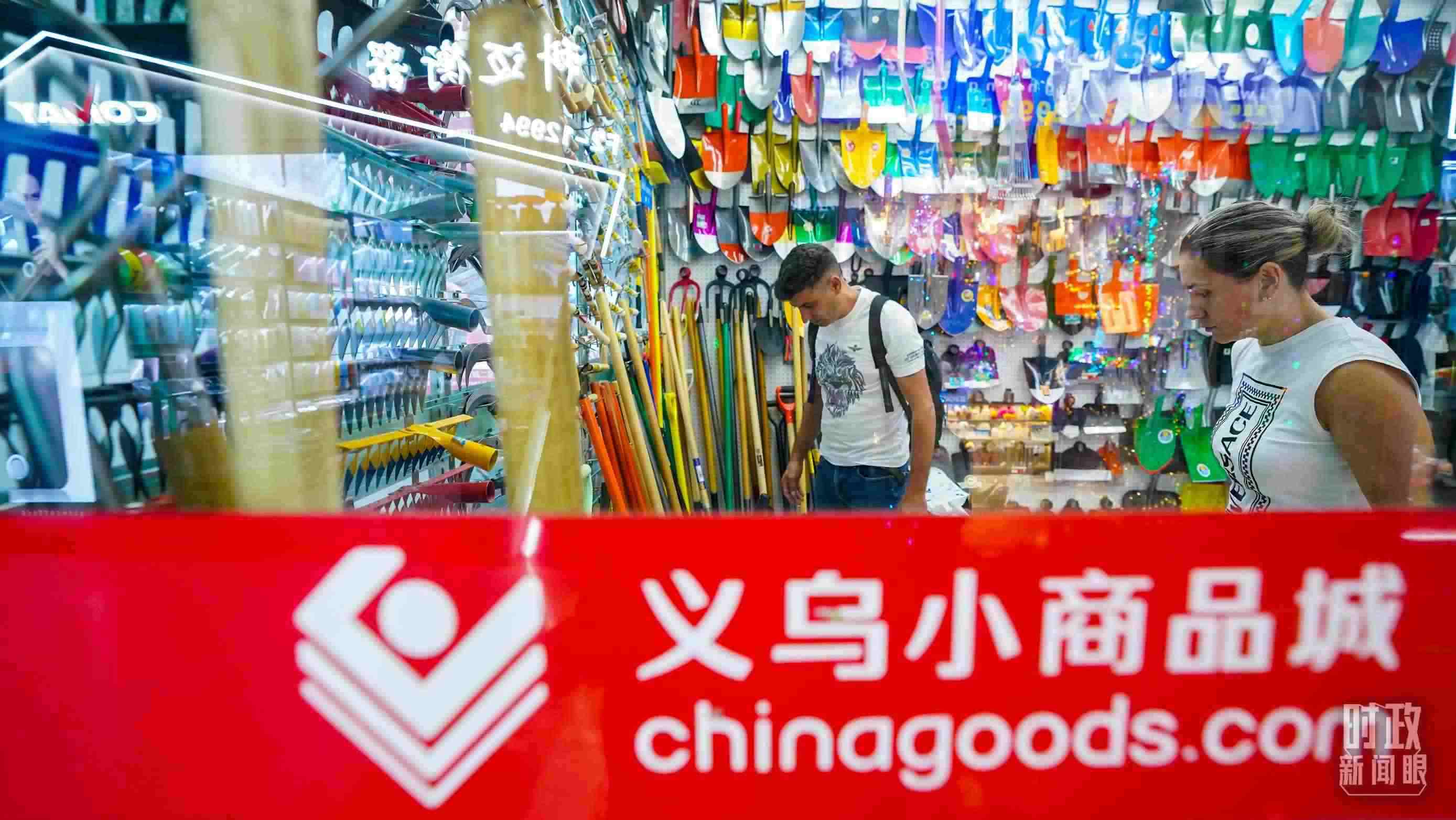 △義烏國際商貿(mào)城。（總臺國廣記者李晉拍攝）