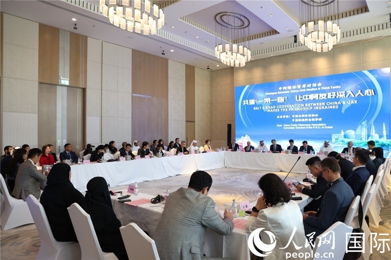 圖為活動(dòng)現(xiàn)場(chǎng)。人民網(wǎng)記者任皓宇攝