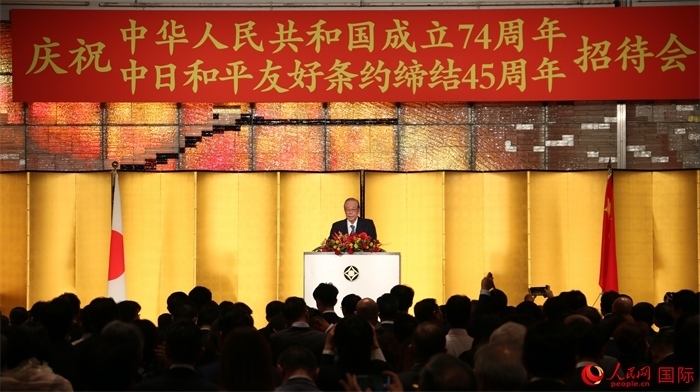 日本前首相福田康夫發(fā)表致辭。人民網(wǎng) 許可攝