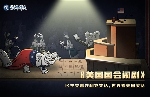 亂上加亂，罷免麥卡錫只是序幕