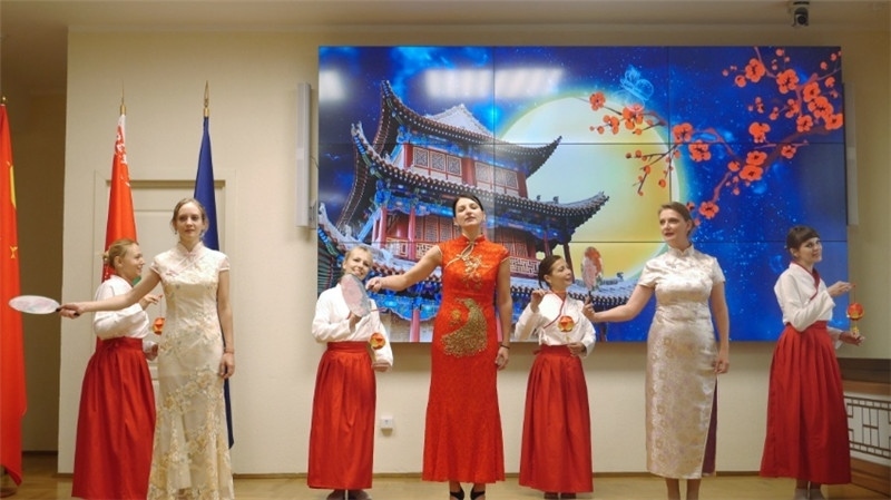 白俄羅斯國立大學(xué)孔子學(xué)院的中秋晚會。受訪者供圖