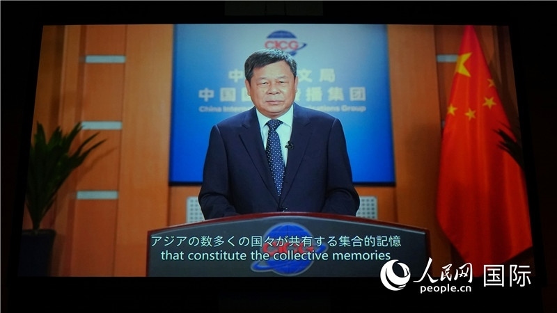 中國外文局局長(zhǎng)杜占元視頻致辭。人民網(wǎng) 蔣曉辰攝