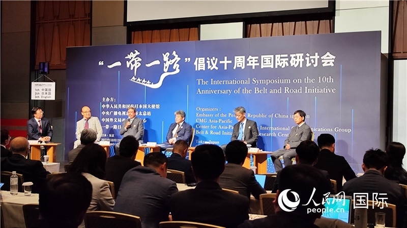 分論壇現(xiàn)場(chǎng)。人民網(wǎng) 蔣曉辰攝