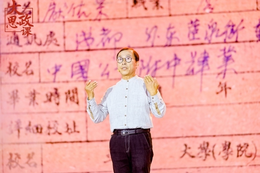 江姐紀(jì)念館設(shè)計者、四川大學(xué)藝術(shù)學(xué)院教授段禹農(nóng)