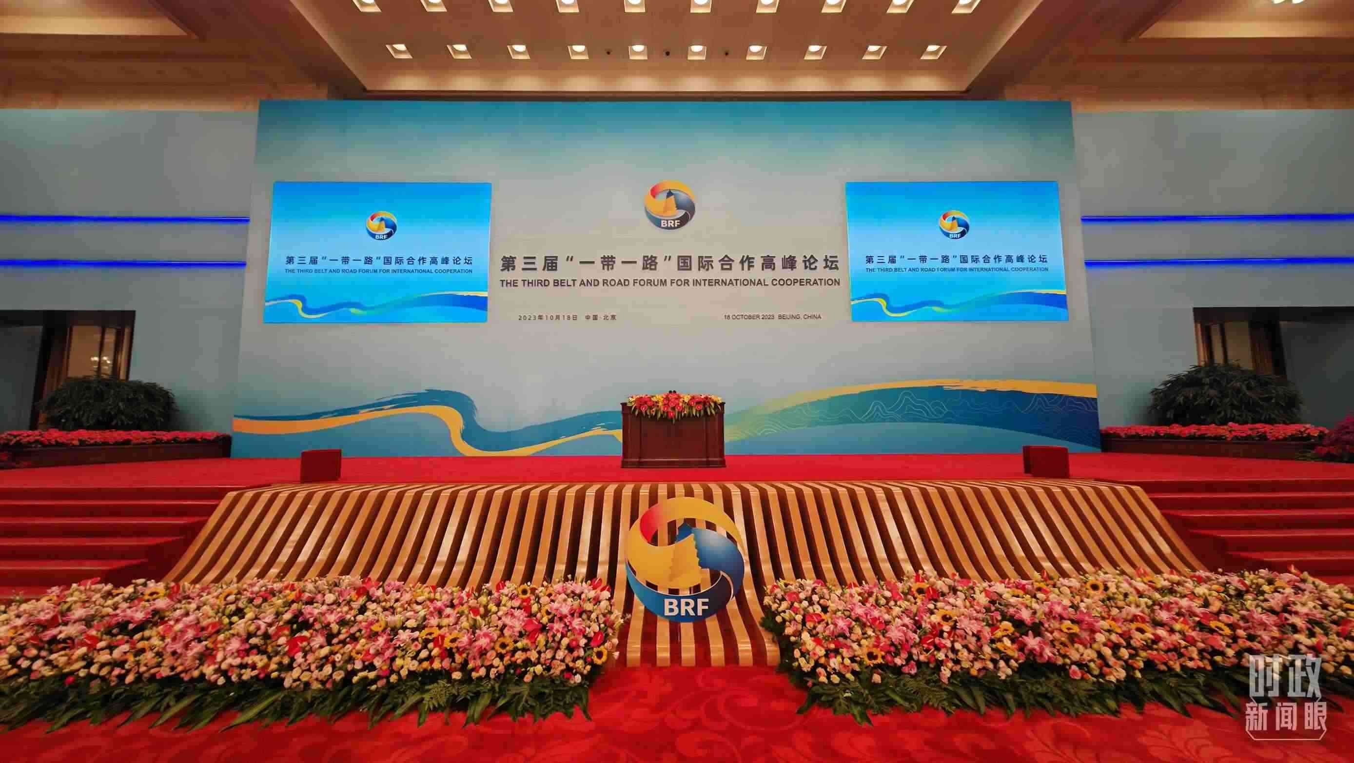 △開幕式之前的宴會廳。（總臺央視記者劉琦拍攝）