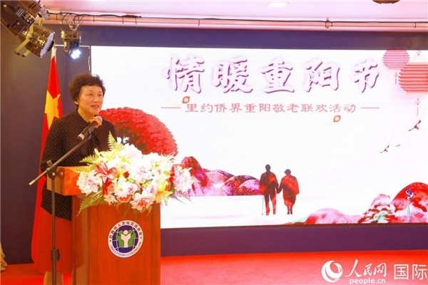 當(dāng)?shù)貢r(shí)間10月23日，國(guó)務(wù)院僑務(wù)辦公室主任陳旭（中）在巴西里約熱內(nèi)盧出席國(guó)務(wù)院僑辦代表團(tuán)與里約僑界座談會(huì)。 王天聰 攝