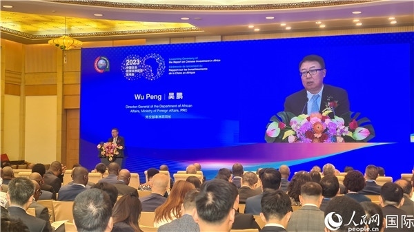 外交部非洲司司長吳鵬致辭。人民網(wǎng)記者 萬宇攝