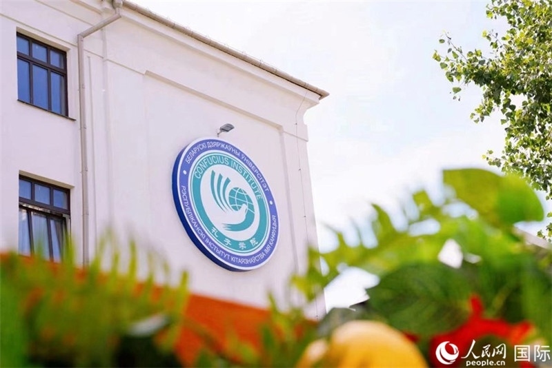 白大孔院教學(xué)樓一角。人民網(wǎng) 皇甫萬里 攝