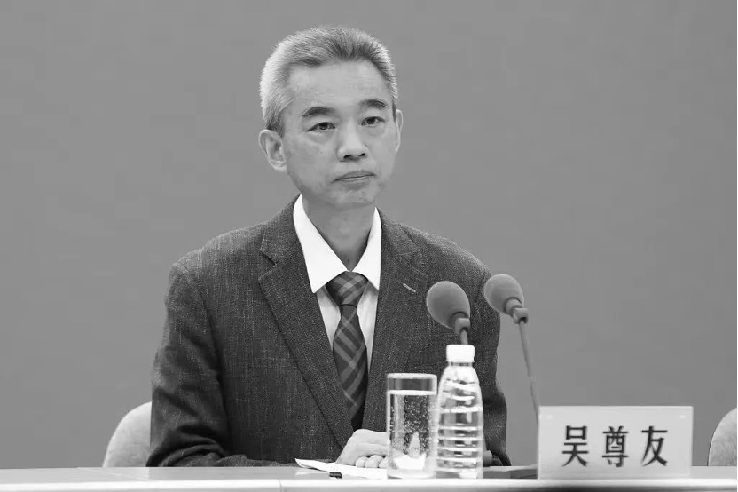 吳尊友。圖片來源：安徽醫(yī)科大學