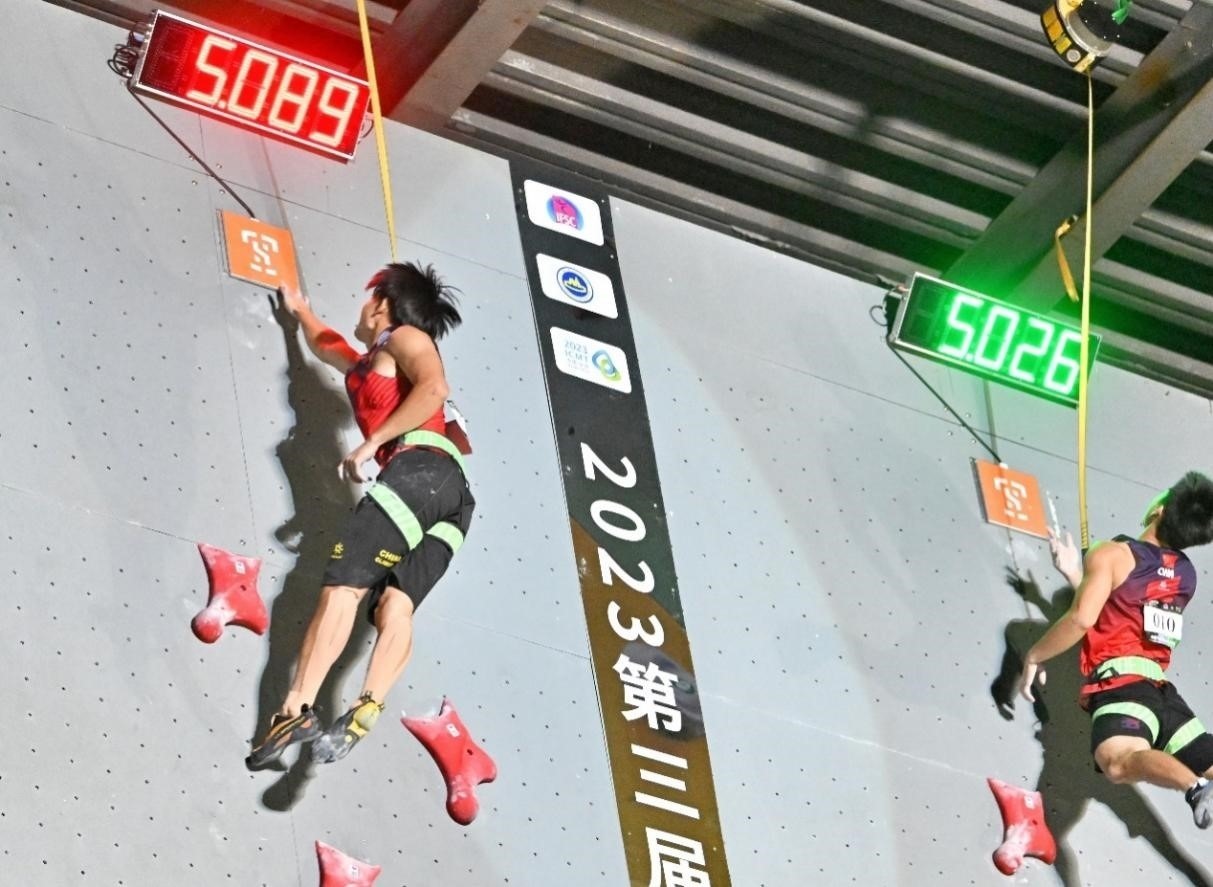 圖為決賽現(xiàn)場。主辦方供圖