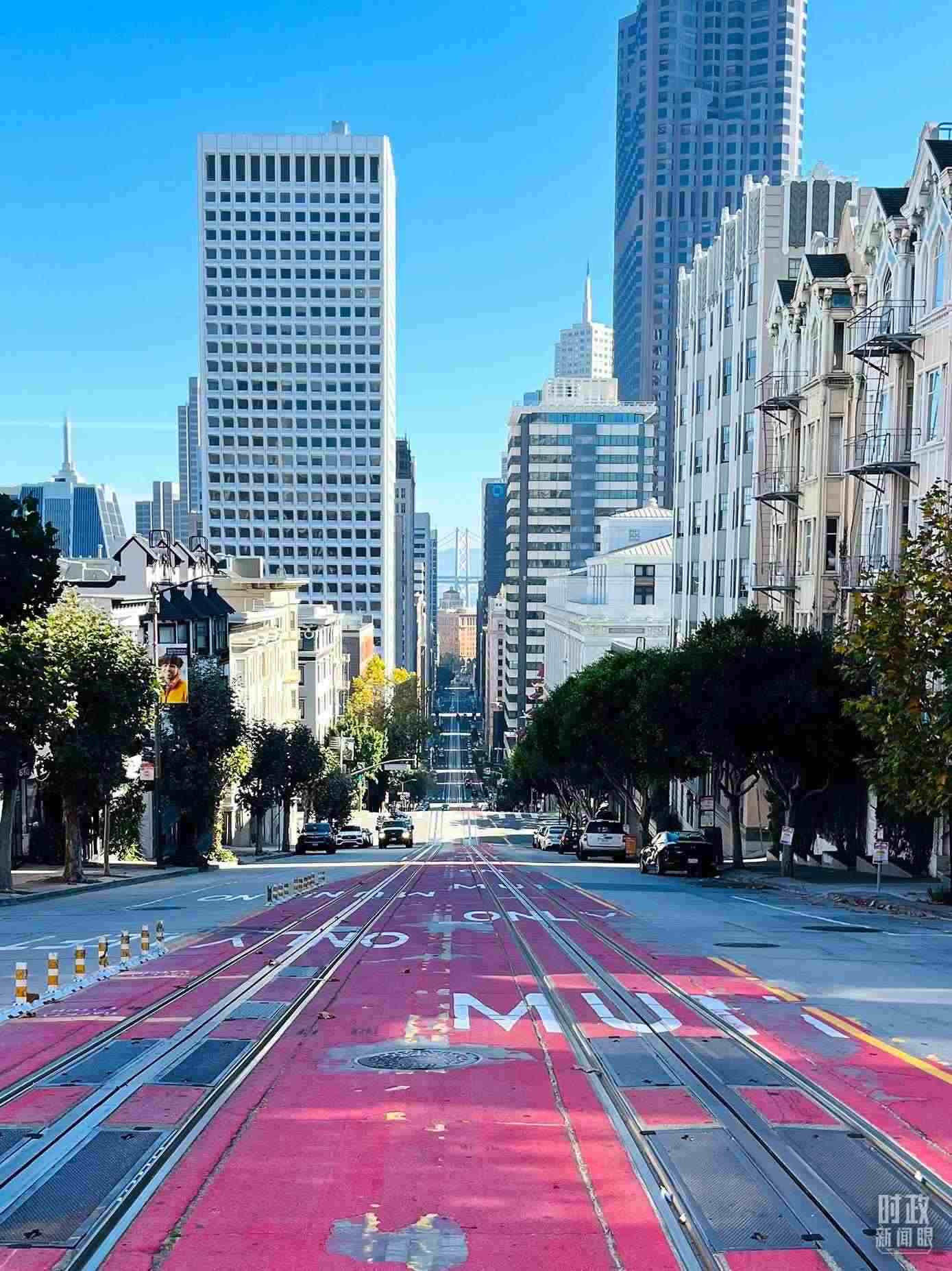 舊金山街景。（總臺央視記者郭曉龍拍攝）